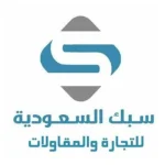 شركاء نجاح سقالات الرواد