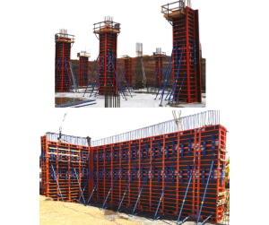 أنظمة شدّات صب الخرسانة Formwork Sytems